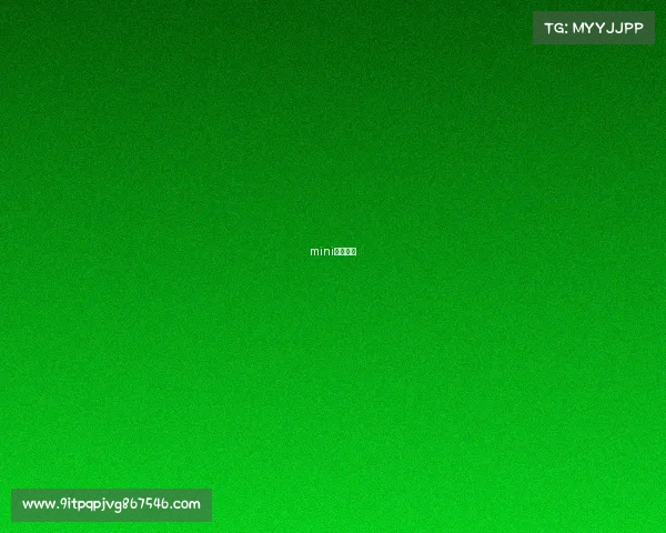 mini电竞视频 mini电竞视频