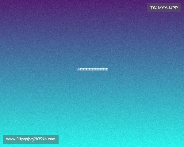 VG战队岁末狂欢夜，全员集结共赴荣耀之约