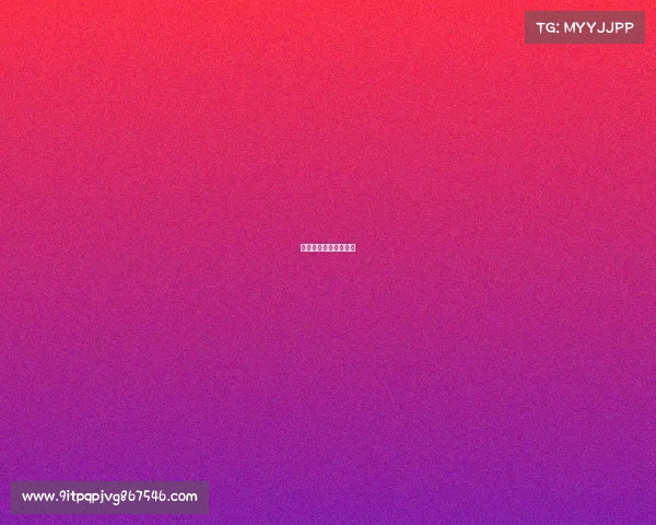 上海腾讯有落户资格吗