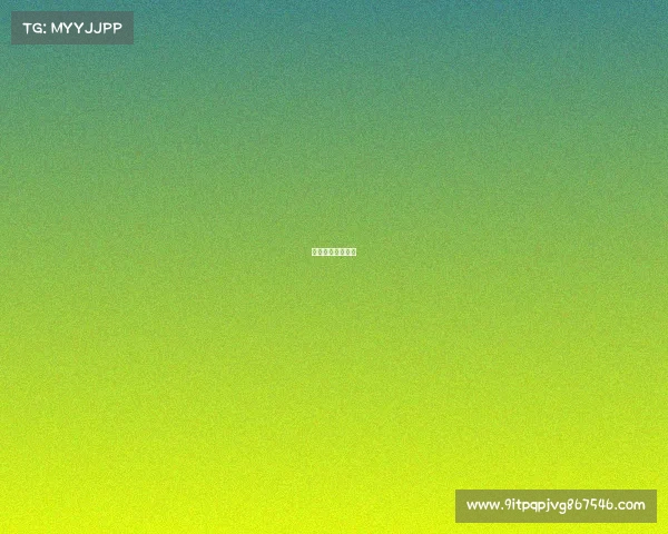 中国电子竞技大赛