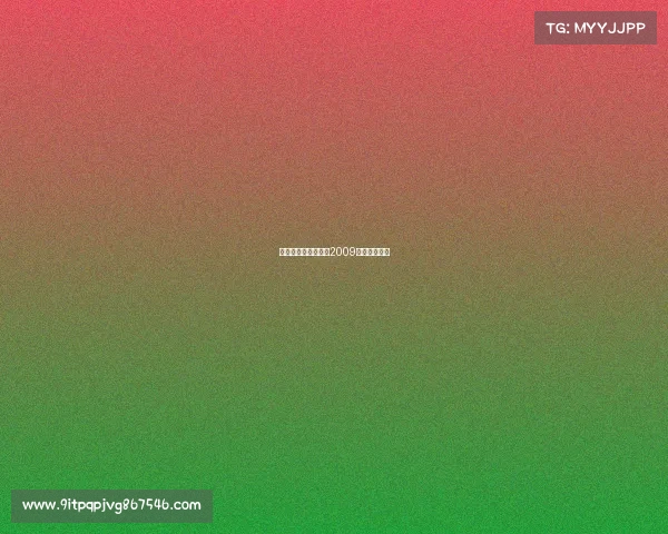 中国电竞启航时刻：2009产业浪潮回溯