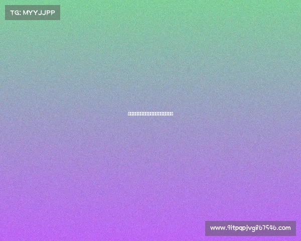 人间清欢电子竞技、人间清欢歌词洛天依