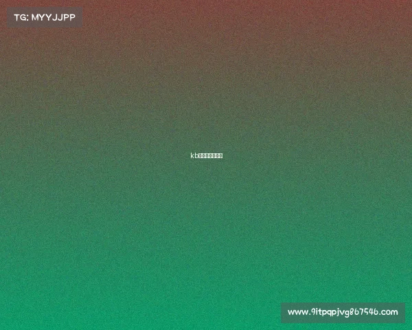 kb电竞俱乐部成员